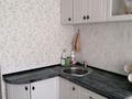 3-бөлмелі пәтер · 60.2 м² · 1/6 қабат, Ленина 39, бағасы: 17.5 млн ₸ в Аксу — фото 3