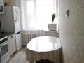 3-бөлмелі пәтер · 60.2 м² · 1/6 қабат, Ленина 39, бағасы: 17.5 млн ₸ в Аксу — фото 4