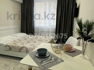 1-комнатная квартира · 20 м² · 6/9 этаж, Казыбек би 125 — Досмухамедова за 12 000 〒 в Алматы, Алмалинский р-н