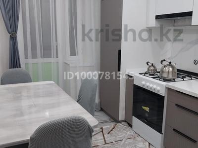 3-комнатная квартира · 64.4 м² · 1/5 этаж, Досмухамедова — 8 марта за 24.7 млн ₸ в Уральске