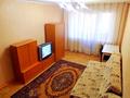 2-комнатная квартира · 44 м² · 4/4 этаж, мкр №1 — Улугбек Алтынсарина за 250 000 ₸ в Алматы, Ауэзовский р-н