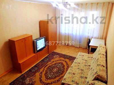 2-комнатная квартира · 44 м² · 4/4 этаж, мкр №1 — Улугбек Алтынсарина за 250 000 ₸ в Алматы, Ауэзовский р-н