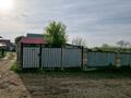 Отдельный дом · 3 комнаты · 65 м² · 7 сот., Конаев 5 — Турар село за 9 млн ₸ — фото 15