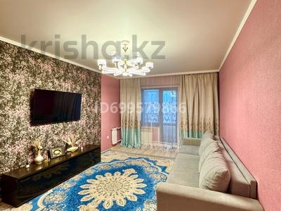 2-комнатная квартира · 69 м² · 7/9 этаж, мкр Калкаман-2 26 — Ашимова Райымбека за 40 млн 〒 в Алматы, Наурызбайский р-н