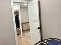 2-комнатная квартира · 45 м² · 4/5 этаж, Кабанбай батыра 105 — Казахстан за 17 млн ₸ в Усть-Каменогорске — фото 11