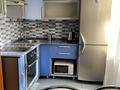 2-комнатная квартира · 47 м² · 2/5 этаж, Новаторов 19 за 165 000 ₸ в Усть-Каменогорске — фото 7