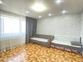 2-комнатная квартира · 53 м² · 7/7 этаж, мкр Юго-Восток, Таттимбета за 18.5 млн ₸ в Караганде, Казыбек би р-н — фото 2
