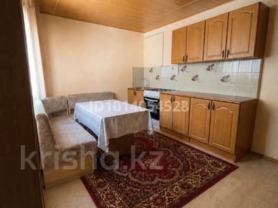 Жеке үй · 4 бөлме · 150 м² · 10 жүзд., Алатау 88 — Находится возле фиркан сити, бағасы: 25 млн ₸ в Шымкенте, Енбекшинский р-н