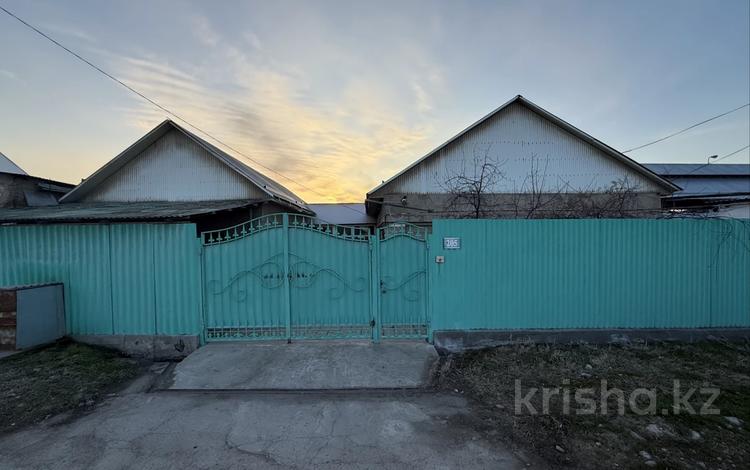 Отдельный дом · 4 комнаты · 154.3 м² · 6 сот., Кошеней за 23 млн 〒 в Таразе — фото 2