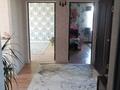 Отдельный дом · 4 комнаты · 150 м² · 10 сот., Байшешек 5 за 20.9 млн ₸ в Актобе, жилой массив Жилянка