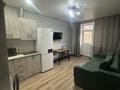 2-комнатная квартира · 40 м² · 7/9 этаж, А.Бөлекпаева 22 за 220 000 ₸ в Астане, Алматы р-н — фото 6