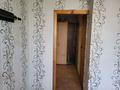 2-комнатная квартира · 50.8 м² · 8/9 этаж, Ломова 149 — Расположен между улицдами Камзина и Пр.Назарбаева за 25 млн ₸ в Павлодаре — фото 5