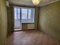 2-комнатная квартира · 50.8 м² · 8/9 этаж, Ломова 149 — Расположен между улицдами Камзина и Пр.Назарбаева за 25 млн ₸ в Павлодаре — фото 12