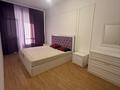 3-комнатная квартира · 88 м² · 5/8 этаж, Кабанбай батыра за 400 000 ₸ в Астане, Есильский р-н — фото 6