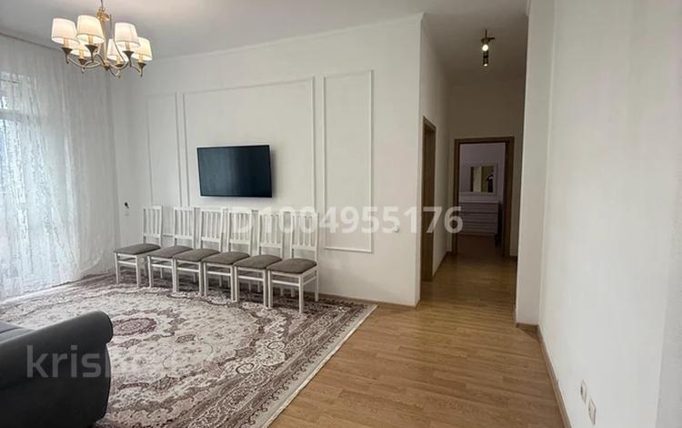 3-комнатная квартира · 88 м² · 5/8 этаж, Кабанбай батыра за 400 000 ₸ в Астане, Есильский р-н — фото 4