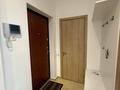 3-комнатная квартира · 88 м² · 5/8 этаж, Кабанбай батыра за 400 000 ₸ в Астане, Есильский р-н — фото 2