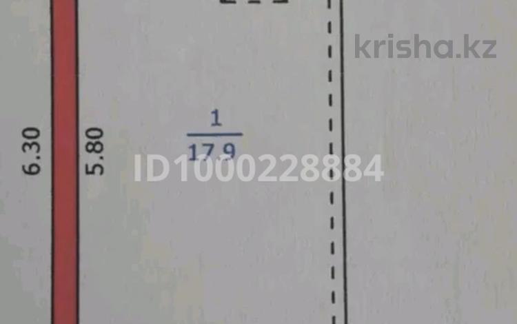 Гараж · 24 м² · Независимости — Площадь район Лакомки, бағасы: 3.2 млн ₸ в Риддере — фото 2