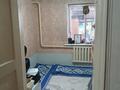 Отдельный дом · 4 комнаты · 65.3 м² · 6 сот., Бекболат 3/1 — Пмк магазин марал за 18 млн ₸ в Узынагаш — фото 10