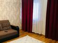1-комнатная квартира · 40 м² · 6/18 этаж, Момышулы 19/1 за 15 000 ₸ в Астане, Алматы р-н — фото 12