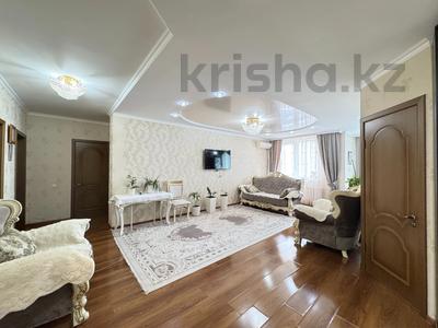 4-комнатная квартира · 97.5 м² · 5/9 этаж, Сауран 14 за 55.6 млн ₸ в Астане