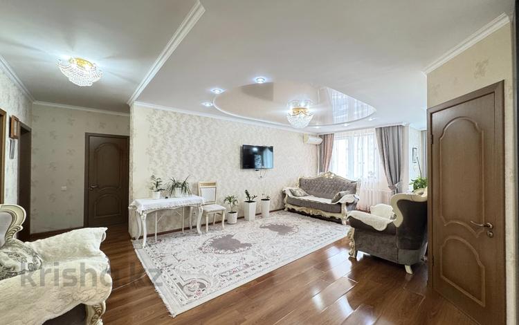 4-комнатная квартира · 97.5 м² · 5/9 этаж, Сауран 14 за 55.6 млн ₸ в Астане — фото 2