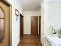 4-комнатная квартира · 97.5 м² · 5/9 этаж, Сауран 14 за 55.6 млн ₸ в Астане — фото 12