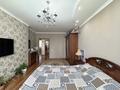4-комнатная квартира · 97.5 м² · 5/9 этаж, Сауран 14 за 55.6 млн ₸ в Астане — фото 19