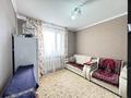 4-комнатная квартира · 97.5 м² · 5/9 этаж, Сауран 14 за 55.6 млн ₸ в Астане — фото 21