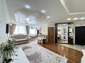 4-комнатная квартира · 97.5 м² · 5/9 этаж, Сауран 14 за 55.6 млн ₸ в Астане — фото 3