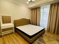 4-комнатная квартира · 210 м² · 3/3 этаж, мкр Ерменсай 12 за 1.2 млн 〒 в Алматы, Бостандыкский р-н — фото 13