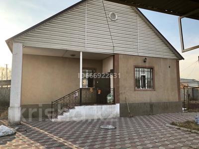 Отдельный дом · 5 комнат · 200 м² · 6 сот., мкр Алгабас за 550 000 ₸ в Алматы, Алатауский р-н