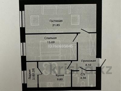 Продажа квартир в Астане: 2-комнатная квартира · 60.8 м² · 7/9 этаж, Е-34 за 29.5 млн 〒 2-комнатная квартира · 60.8 м² · 7/9 этаж, Е-34 за 29.5 млн 〒 в Астане, Нура р-н