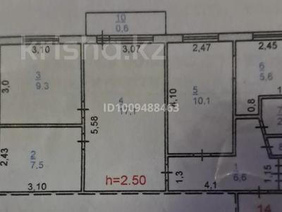 4-бөлмелі пәтер · 60.8 м² · 5/5 қабат, Павлова 38 — магазин Алатау, 27 школа, Кафе весна, бағасы: 25 млн 〒 в Павлодаре