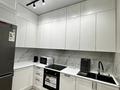 2-комнатная квартира · 60 м² · 6 этаж, Розыбакиева 197/2 за 480 000 ₸ в Алматы, Бостандыкский р-н — фото 7