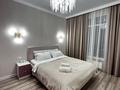 2-комнатная квартира · 60 м² · 6 этаж, Розыбакиева 197/2 за 480 000 ₸ в Алматы, Бостандыкский р-н