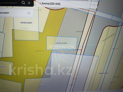 Отдельный дом · 3 комнаты · 90 м² · 8 сот., п. Арман, Зангар за 33 млн 〒 в Алатау