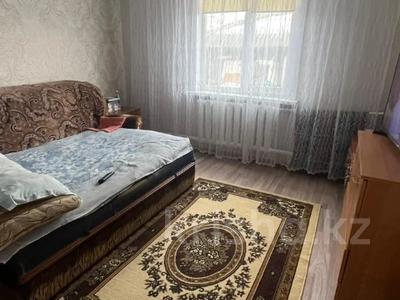 Отдельный дом • 6 комнат • 162.6 м² • 4 сот., Амангельды за 25 млн 〒 в Петропавловске