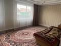 Отдельный дом • 6 комнат • 162.6 м² • 4 сот., Амангельды за 25 млн 〒 в Петропавловске — фото 7