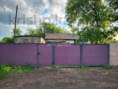 Үйдің бір бөлігі · 3 бөлме · 58 м² · 6 жүзд., СМП-296 дом 36 кв 1, бағасы: 7.5 млн ₸ в Кокшетау