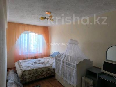 2-комнатная квартира, 48 м², 5/5 этаж, Алимжанова 5 за 10.8 млн 〒 в Балхаше