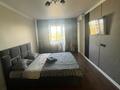 2-комнатная квартира · 47 м² · 4/5 этаж, Бегім ана 13 за 200 000 ₸ в  — фото 4