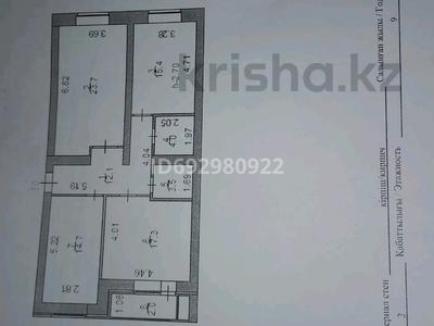 3-комнатная квартира, 93 м², 1 этаж, нажимеденова 44 за 33 млн 〒 в Астане, Алматы р-н