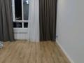 1-комнатная квартира · 44.9 м² · 10/10 этаж, Азильхан Нуршаихов 6 — Айтматов+Сығанақ за 27 млн ₸ в Астане, Нура р-н — фото 4