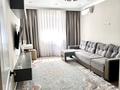 2-комнатная квартира · 63 м² · 3/10 этаж, Алихана Бокейханова 15 — Триумфальная арка, Мангилик Ел, Бухар Жырау за 44 млн ₸ в Астане, Есильский р-н — фото 18