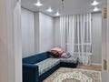 2-комнатная квартира · 67 м² · 11/16 этаж, Ж.Нажимеденова 54 за 300 000 ₸ в Астане, Сарайшык р-н