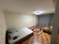 1-комнатная квартира · 33 м², Сатпаева 54 за 120 000 ₸ в Усть-Каменогорске — фото 5
