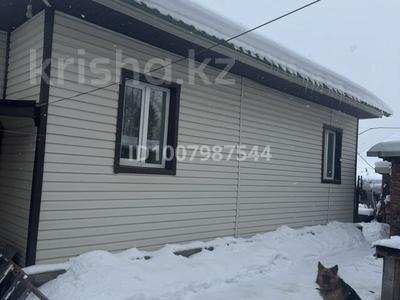 Отдельный дом · 3 комнаты · 50 м² · 7 сот., Переулок Хариузовский 47 — Больницы Медитон за 15 млн 〒 в Риддере