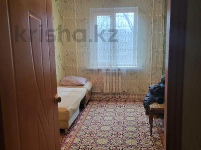 3-комнатная квартира, 59.1 м², 4/5 этаж, жарокова за 39.5 млн 〒 в Алматы, Алмалинский р-н