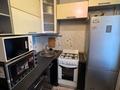 2-комнатная квартира · 43.6 м² · 1/4 этаж, мкр №1, Жубанова 9 за 26.5 млн ₸ в Алматы, Ауэзовский р-н — фото 2