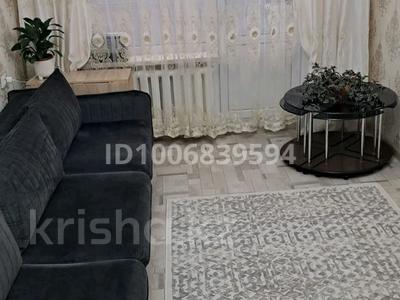 2-бөлмелі пәтер · 45 м² · 5/5 қабат, Мустафина 4 — Мустафина, бағасы: 34 млн ₸ в Алматы, Бостандыкский р-н